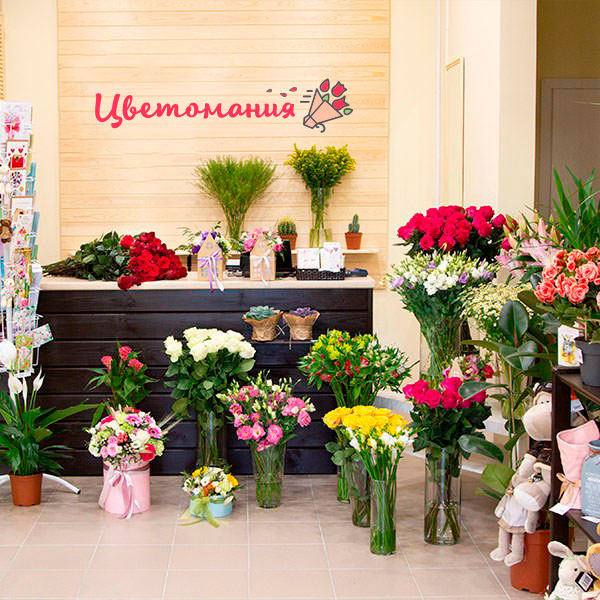 Цветы с доставкой в Междуреченске